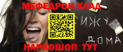МДПВ Пенза