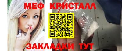 МДПВ Пенза