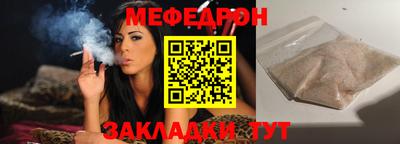 марки lsd Первоуральск