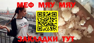 МДПВ Пенза