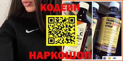 mdpv Партизанск