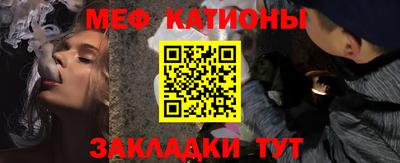 марки lsd Первоуральск