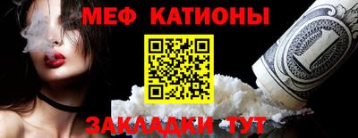 mdpv Партизанск