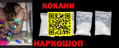 mdpv Партизанск