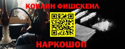 mdpv Партизанск