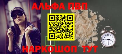 mdpv Партизанск