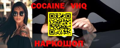 марки lsd Первоуральск