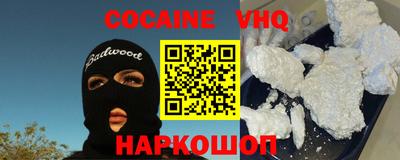 марки lsd Первоуральск