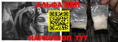 mdpv Партизанск