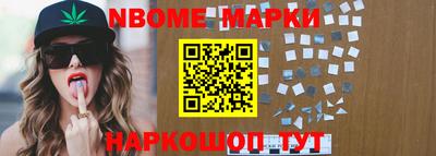 МДПВ Пенза