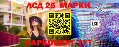 mdpv Партизанск