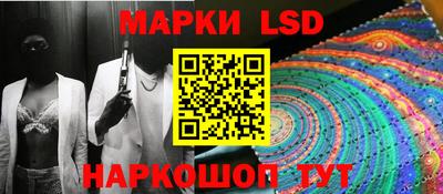 МДПВ Пенза