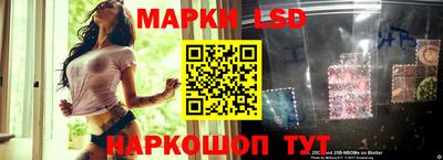 mdpv Партизанск