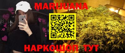 mdpv Партизанск