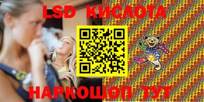 МДПВ Пенза