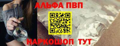 марки lsd Первоуральск