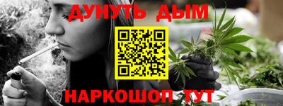 марки lsd Первоуральск