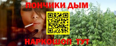 марки lsd Первоуральск