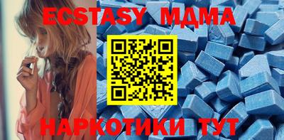 марки lsd Первоуральск