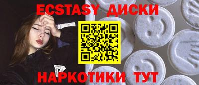 МДПВ Пенза
