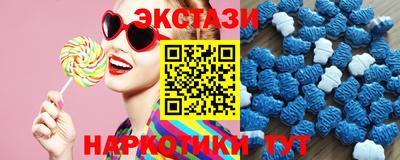 mdpv Партизанск