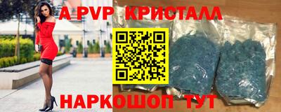 марки lsd Первоуральск