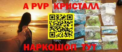 марки lsd Первоуральск