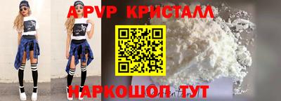 МДПВ Пенза
