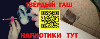марки lsd Первоуральск