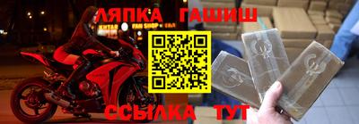 mdpv Партизанск