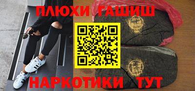 mdpv Партизанск