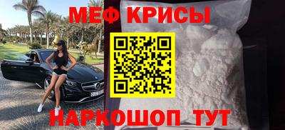марки lsd Первоуральск
