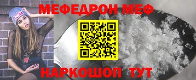 марки lsd Первоуральск