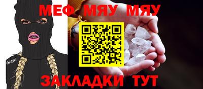 mdpv Партизанск