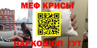 марки lsd Первоуральск