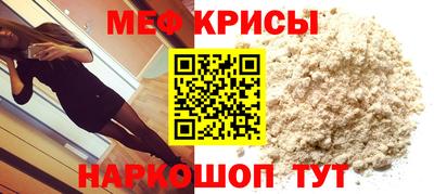 МДПВ Пенза