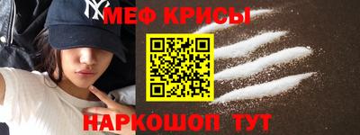МДПВ Пенза